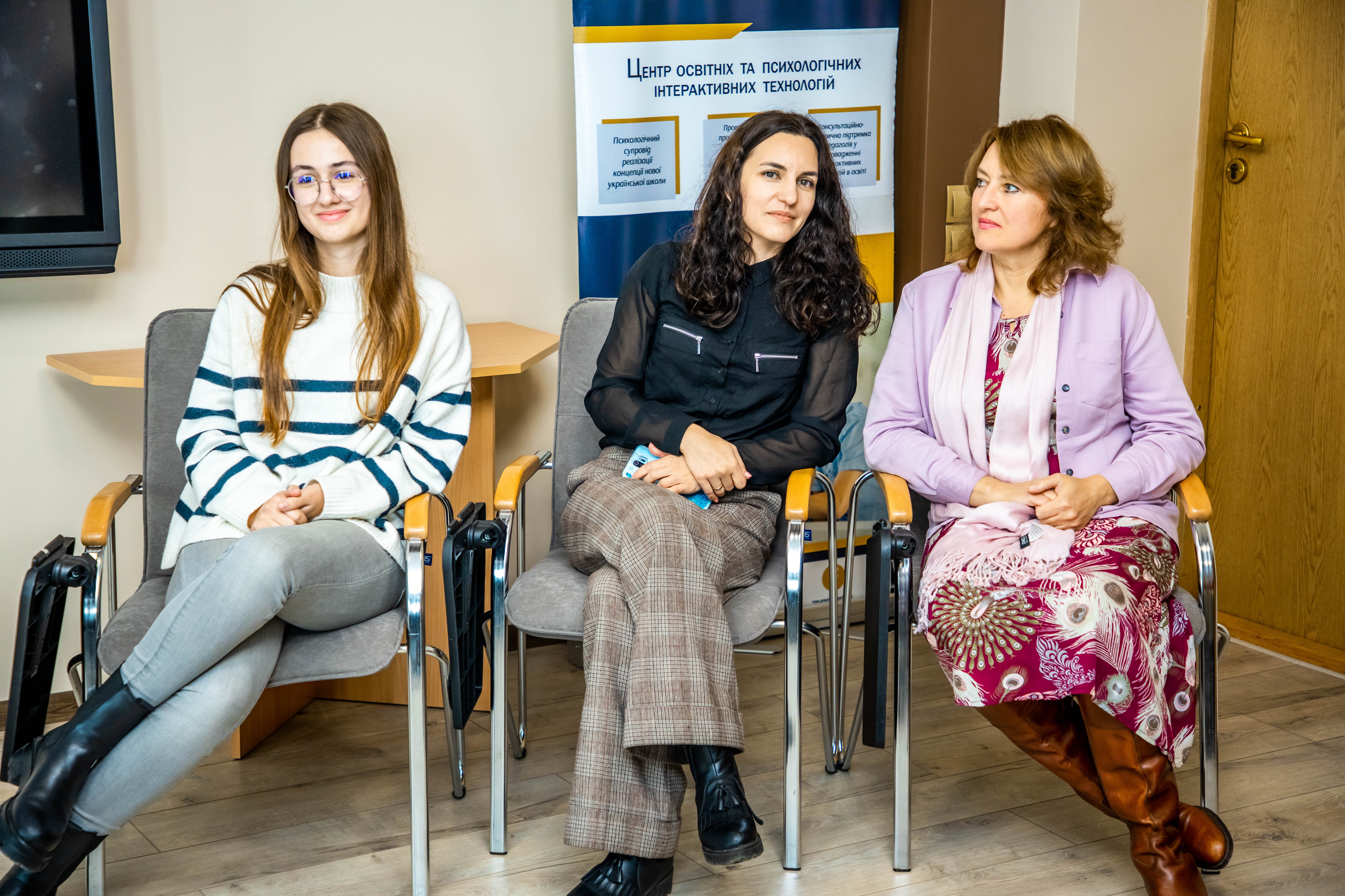 панельна дискусія з експертами